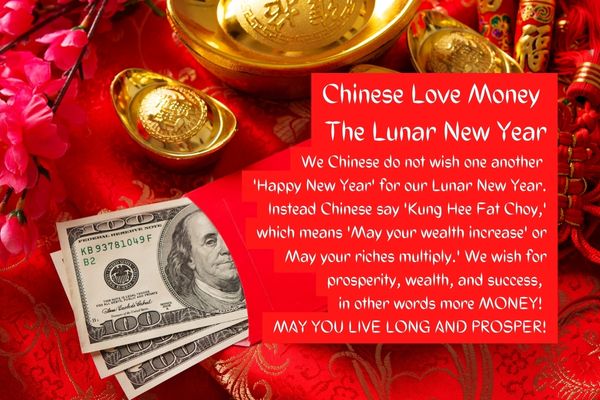 Chinese Love Money - Lunar New Year